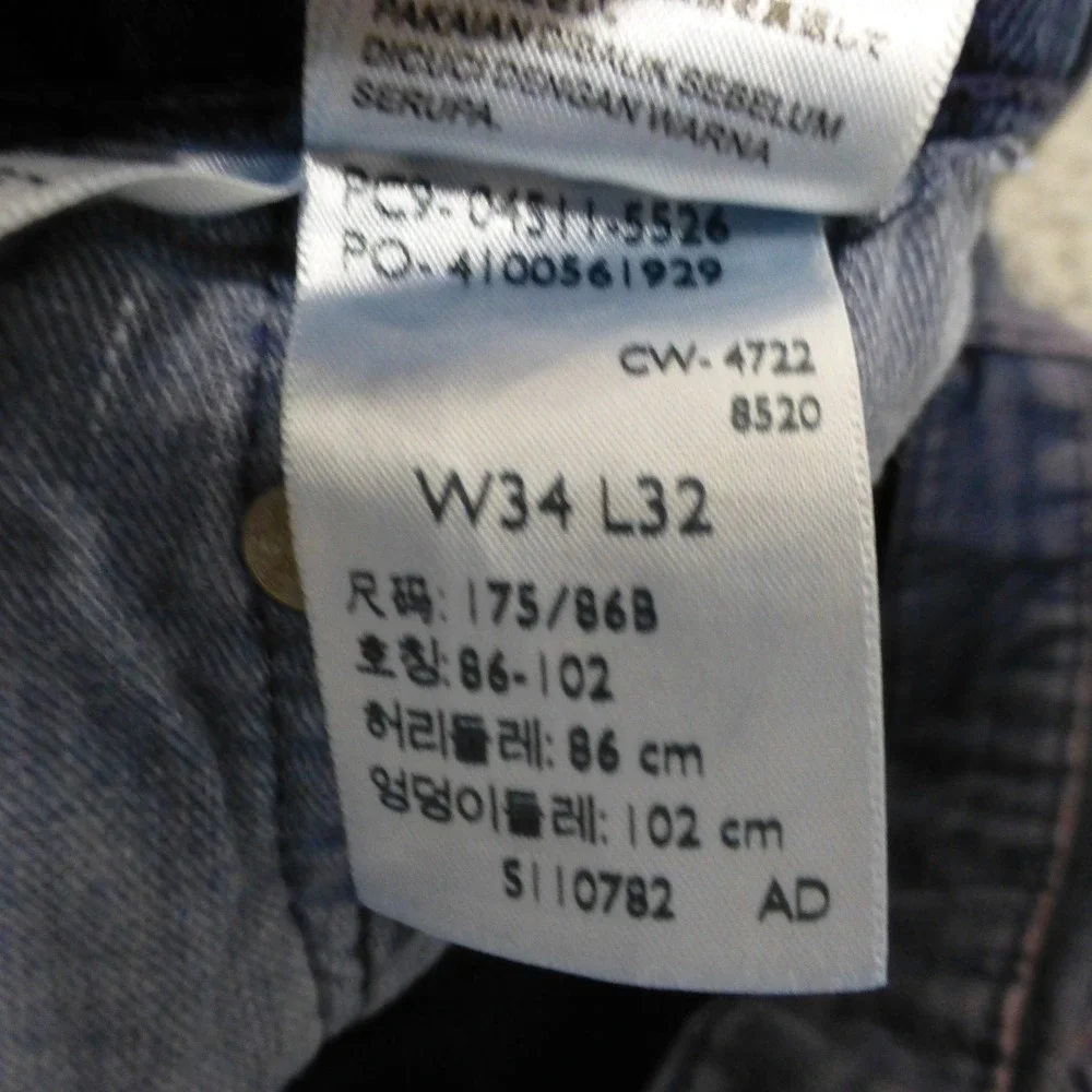 Levi's 511 Jeans Mens 34x32 Slim Fit Stretch Straight Denim Blue